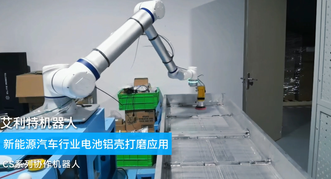 Frame 1321321810.jpg